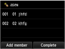 фигура: Сензорен екран
